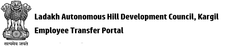 Emblem Of India